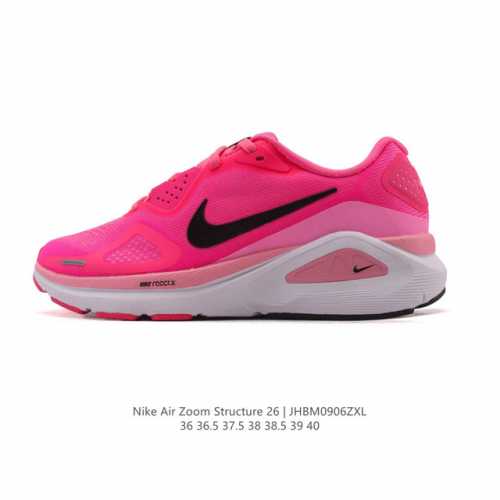 New Nike Zoomstructure 26 sports comfort, shock absorption, non-slip and wear-r