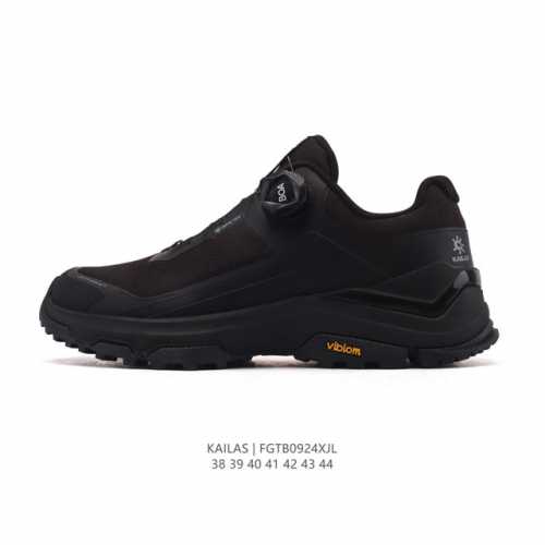 New company-grade Kailas waterproof, breathable, shock-absorbing, non-slip, ligh