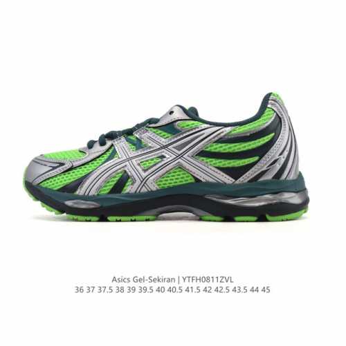 New Arrival: Asics Gel Sekiran, a company-grade running shoe with non-slip, wea