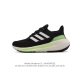 Adidas Ultraboost 21 Ultraboost 21 primeblue pk boost tpu tpu ub Adidas Primekn