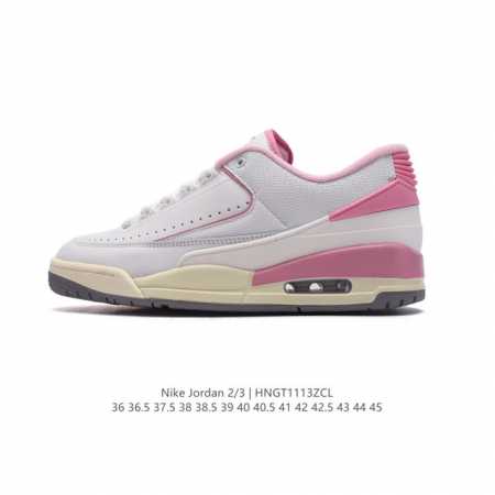 Nike Jordan jordan 2 3 Jordan 2 3 Aj2 Aj3 Aj3 Aj2 Nike Air Wings 36 36.5 37.5 38 38.5 39 40 40.5 41 42 42.5 43 44 45 Hngt1113Zcl - Click Image to Close