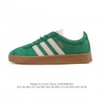 Adidas Vl Court Classic Shoes Sports and Leisure Sneakers German Training Shoes