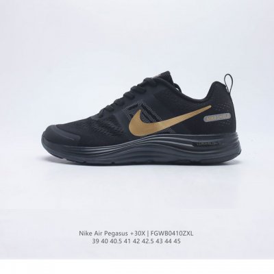 Nike Air Pegasus +30X Air Pegasus Pegasus 1983 30 Nike Air Pegasus+ 30 pegasus