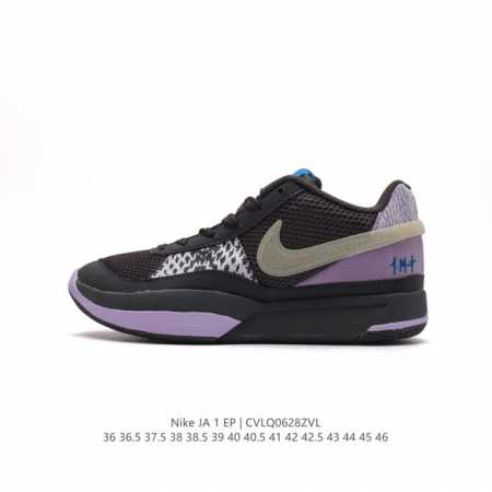 Nike Zoom JA 1 EP AJ Zoom Air FV1288-001 36-46 CVLQ0628ZVL - Click Image to Close