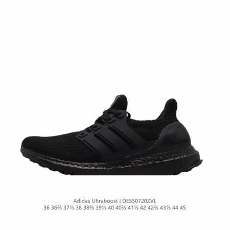 . adidas Ultra Light Boost 10 boost boost ultraboost Light ultraboost Light lig - Click Image to Close