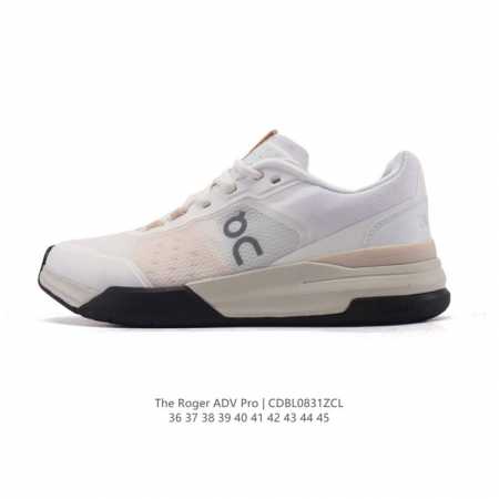 Company-level On, a sports brand from Switzerland, is a fashionable sneaker with - Click Image to Close