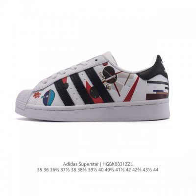 Adidas Superstar 2025 new shoes, classic shell toe series, new casual sneakers,
