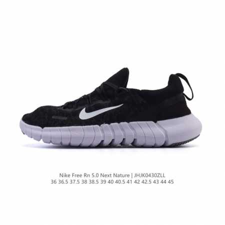 Nike Free Rn 5.0 Next Nature Nike Free Rn 5.0 Next Nature Nike Grind Cz1884 36- - Click Image to Close