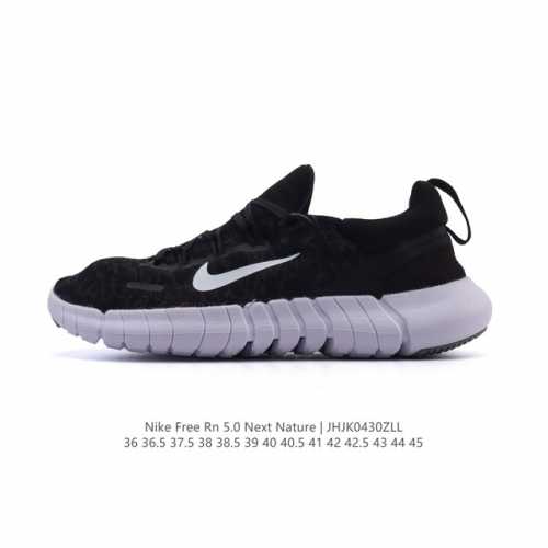Nike Free Rn 5.0 Next Nature Nike Free Rn 5.0 Next Nature Nike Grind Cz1884 36-