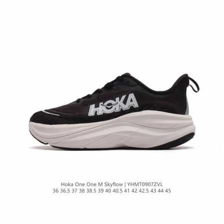 Hoka One One Skyflow Hoka Skyflow hoka Mach X mach 6 pebax skyflow Skyflow Skyfl - Click Image to Close