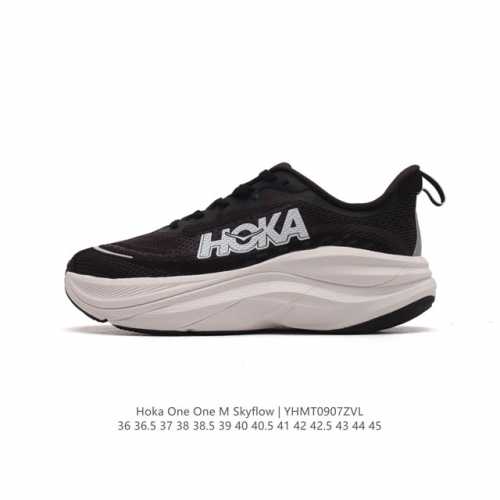 Hoka One One Skyflow Hoka Skyflow hoka Mach X mach 6 pebax skyflow Skyflow Skyfl