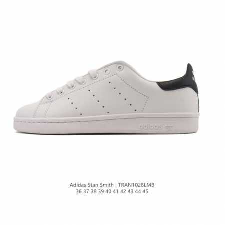 Authentic Adidas Stan Smith Classic Y-Sport Sneakers, New Version! Platform Whit - Click Image to Close