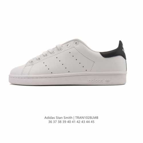 Authentic Adidas Stan Smith Classic Y-Sport Sneakers, New Version! Platform Whit