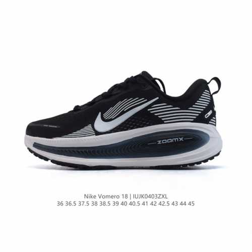 Nike Vomero 18 Vomero Nike Zoomx Reactx Vomero 18 Nike Vomero 18 Vomero Zoomx R
