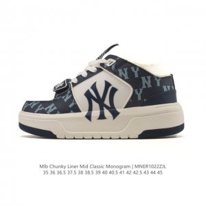 Company-grade Mlb Chunky Liner Basic popular item, lightweight platform sneakers