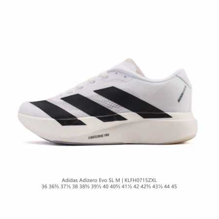 Adidas Adizero Evo Sl, a comfortable, non-slip, and wear-resistant low-top runni - Click Image to Close