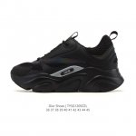 Company-grade Dior, a high-end luxury brand showcasing sophisticated style. Dio