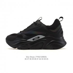 Company-grade Dior, a high-end luxury brand showcasing sophisticated style. Dio