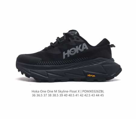 Hoka One One Skyline Float X x Hoka One One Hoka One 1153350 36-45 pomx0326Zbl - Click Image to Close