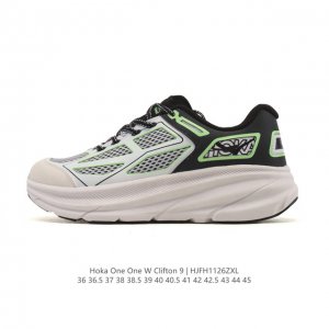 Hoka One One upgraded Clifton 9, a lightweight cushioned running shoe for men an