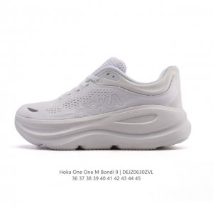 Corporate-level Hoka Unhindered Hoka One One Bondi 9 Comfortable, versatile, we