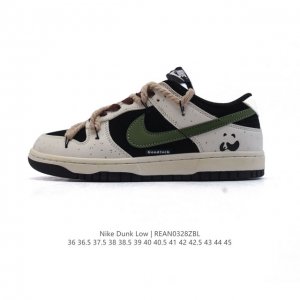 200 Nike Dunk Low Retro 80 Nike Dunk 1985 Dunk Dv0831 36-45 Rean0328Zbl