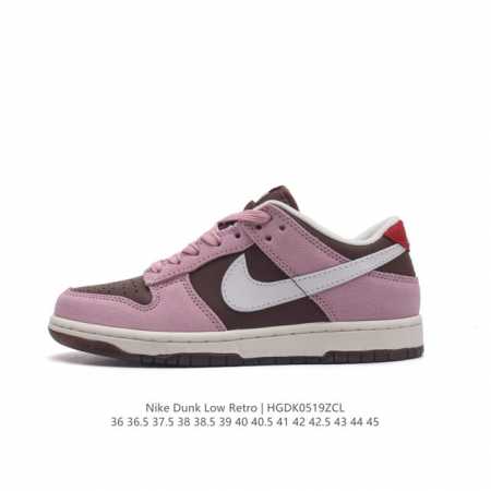 Nike Sb Dunk Low Pro Dunk Dunk 80 Hm0987-200 36 36.5 37.5 38 38.5 39 40 40.5 41 - Click Image to Close