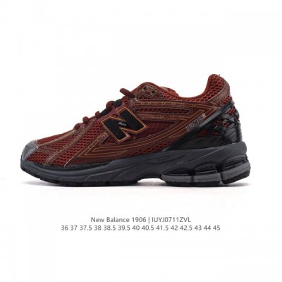 New Balance M 6 series retro sneakers, a treasured dad shoe. As one of the most