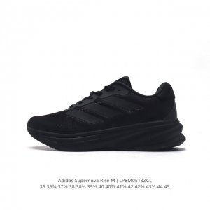 Adidas Supernova Rise Shoes dreamstrike+ adiwear Support Rods Dreamstrike+ Adiw