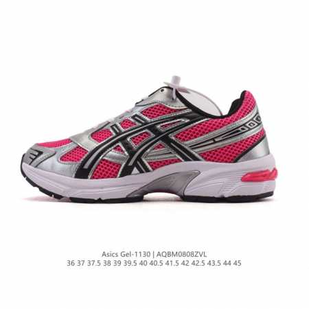 Asics' new Gel-1 retro couple's walking and shock-absorbing shoes are fashionabl - Click Image to Close