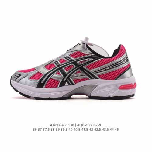 Asics' new Gel-1 retro couple's walking and shock-absorbing shoes are fashionabl