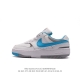 Nike Gamma Force Nike Gamma Force Af1 Nike Grind Gamma Force Nike Grind Dx9176