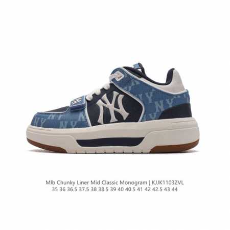 MLB Chunky Liner MID MLB CHUNKY LINER , , , , style, , DDD 3ASXCMN4N GP008 DDD 3 - Click Image to Close