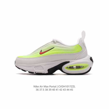 NIKE AIR MAX PORTAL 2024 Nike Air Max Portal 5 NIKE Max DDD HF3053 DDD 36 37.5 - Click Image to Close