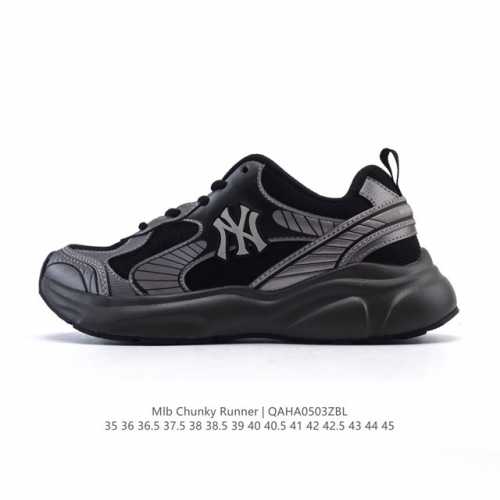 2025 NyNew York Yankees X Mlb Chunky Runner Liner Mlb Chunky Runner MlbChunky R