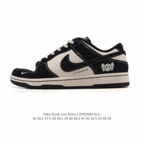 Special offer on genuine Nike SB Dunk Low Pro retro sneakers for men and women.