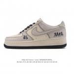 Factory Grade Nike Air Force 1 '07 Low, platform platform sneakers, versatile a