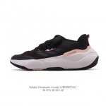 The new adidas neutral light sports Climawarm Cruiser Shoes running shoes are pr