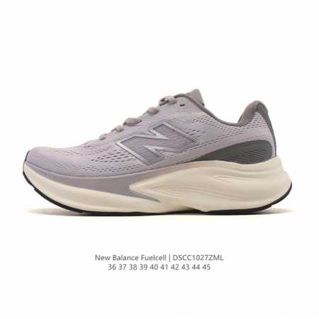 Company-grade New Balance Nb Men's and Women's Rc Elite Series Mfcxlk4 Marathon - Click Image to Close