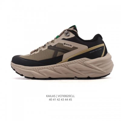 New company-grade Kailas waterproof, breathable, cushioned, non-slip, lightweigh