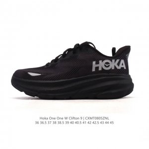 The Clifton 9, an upgraded version of the Hoka One One, is a lightweight, cushi