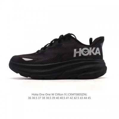 The Clifton 9, an upgraded version of the Hoka One One, is a lightweight, cushi