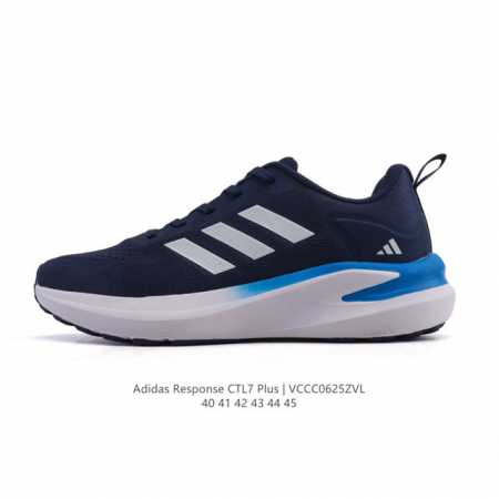 Adidas Adidas Response Runner Shoes Free running mesh running shoes This Adidas - Click Image to Close