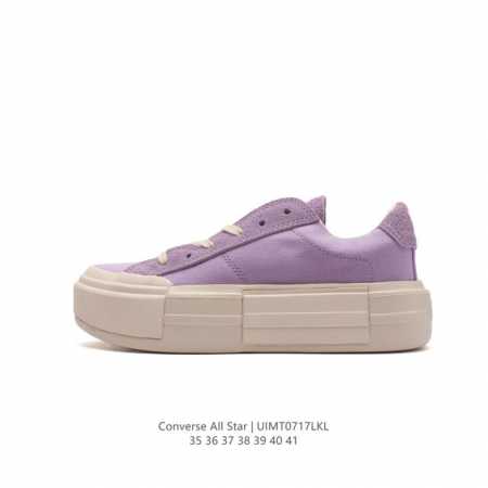 Converse : 35-41 : Uimt0717Lkl - Click Image to Close