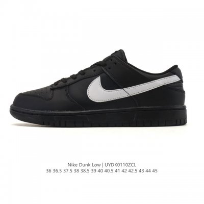 Nike SB Dunk Low Pro unisex retro sneakers, allowing you to stride confidently