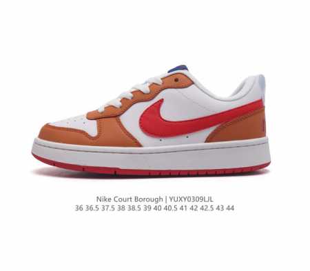 Nike Court Borough Low 2 Gs Bq5448-005 36 36.5 37.5 38 38.5 39 40 40.5 41 42 42 - Click Image to Close