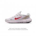 Nike Free Rn 5.0 Next Nature Nike Free Rn 5.0 Next Nature Nike Grind Cz1884 36-