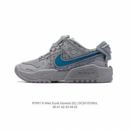 RTFKT Studios x Nike Dunk Genesis Ghost 3D Air DDD 40-45 DDD DCSV1018XJL DDD - Click Image to Close