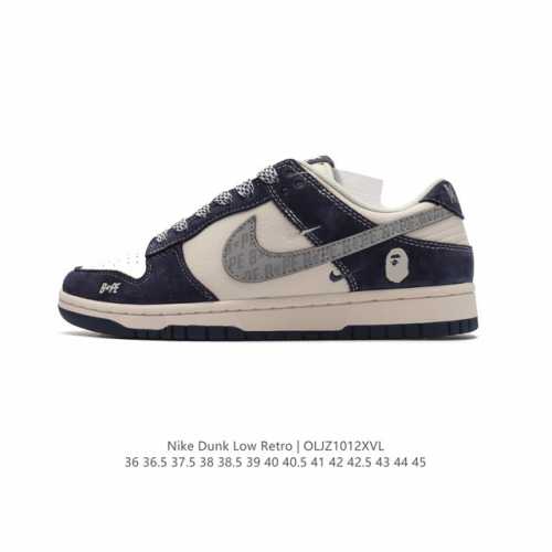 Nike Dunk Low Retro 80 Nike Dunk 1985 Dunk Xy1688 36-45 Oljz1012Xvl