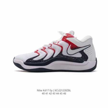 Nike kd17 Ep Kd17 Aunt Pearl zoom Air nike Air : Fz1518 : 40-46 : Xclq1228Zbl - Click Image to Close